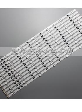 12条*58寸灯条2014SVS58 DMGE-580SMA-R3 580SMB BN96-32771A