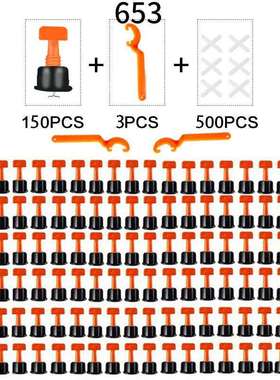 跨境 653pcs瓷砖找平器调平器铺瓷砖工具墙砖定位调节器 瓷砖工具