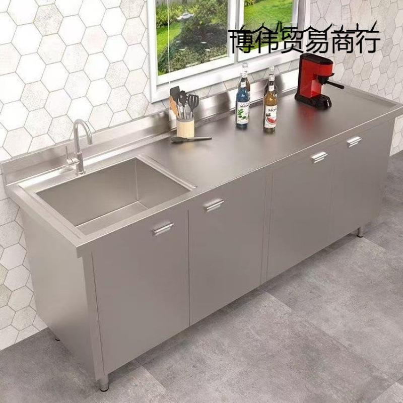 304特厚不锈钢水槽水池厨房洗菜洗碗池商用家用一体橱柜操作台