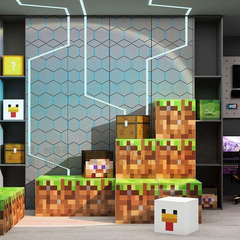 网红电竞房间装饰我的世界墙贴画网吧咖电玩背景面布置立体盒子堆,玩具/童车/益智/积木/模型,毛绒/玩偶/公仔/布艺类玩具,淘宝优惠券,粉丝福利购,淘宝优惠卷