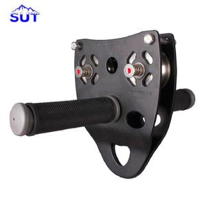 新款户外攀岩横渡滑轮 钢缆滑轮游乐溜索滑轮 手握式双轴索道滑轮