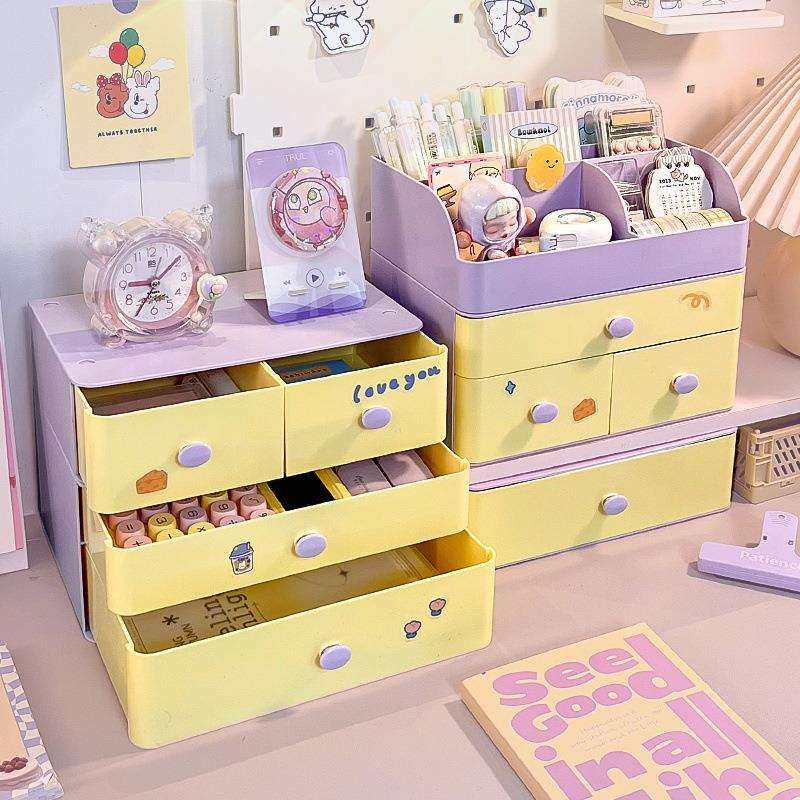 小清新风格可爱桌面收纳盒防尘抽屉式整理盒学生宿舍文具笔筒,3C数码配件,USB灯,淘宝优惠券,粉丝福利购,淘宝优惠卷