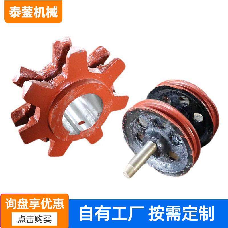 提升机链轮工业传动不锈钢齿轮国标非标单双排链轮窝轮刮板机链轮