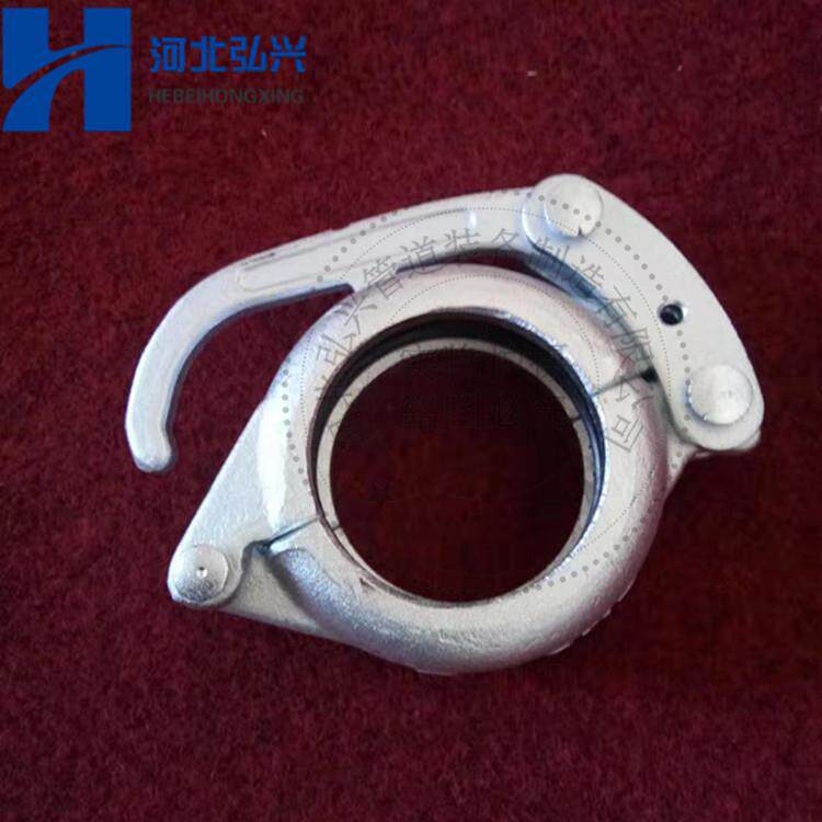 快速管卡 三一中联混凝土泵管管卡 砼泵座卡快装