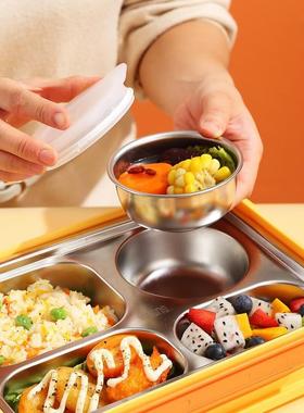 卡通笨鸭304不锈钢手提餐盒可保温自带勺叉四格不锈钢带汤碗饭盒