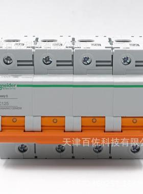 EA9断路器EA9AH 4P C125A断路器EA9AH4C125NEW空开断路器