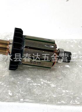 619496-0 18V电枢转子BHP458 BDF458 DDF458DHP458电动工具配件