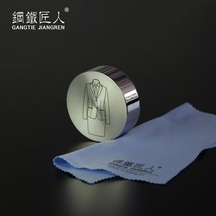 钢铁匠人不锈钢圆形服装裁剪压铁私人个性图案设计师专用压块