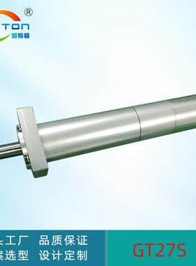 加斯顿gaston行星式GT27S小体积大功率工业防爆气动马达