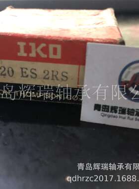 IKO关节轴承GE20ES-2RS 内径20mm外径35mm厚度16mm