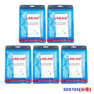 跨境新品 耐高温纤维电焊工手指套5PCS 氩弧焊专用防烫焊接手指套L