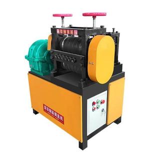 全自动废旧钢筋调直机料斗校直铁建智能建筑钢筋头翻新拉直旧钢筋