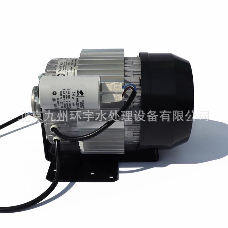 意大利福力德 fluid-o-tech 高压泵增压水泵电机