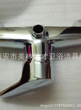 铜名家淋浴T430-740K