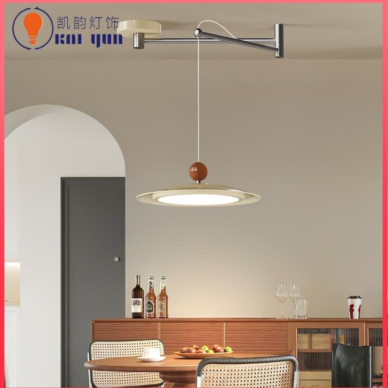 全光谱奶油风可移位移动摇臂餐厅吊灯新款法式餐桌灯简约飞碟吧台