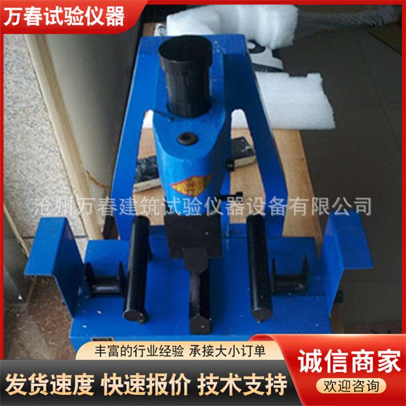 多功能红砖抗砌墙砖抗折夹具 灰砂砖抗折夹具 烧结砖夹具混凝土砖