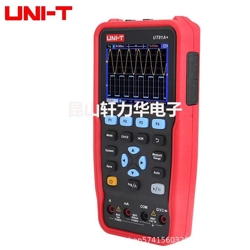 优利德UT81A+/UT81C+手持双通道示波万用表三合一高精度示波器