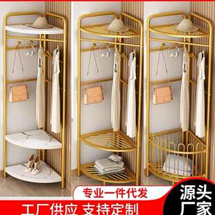 转角衣帽架加粗款衣架家用置物架衣架落地带筐多功能收纳挂衣架