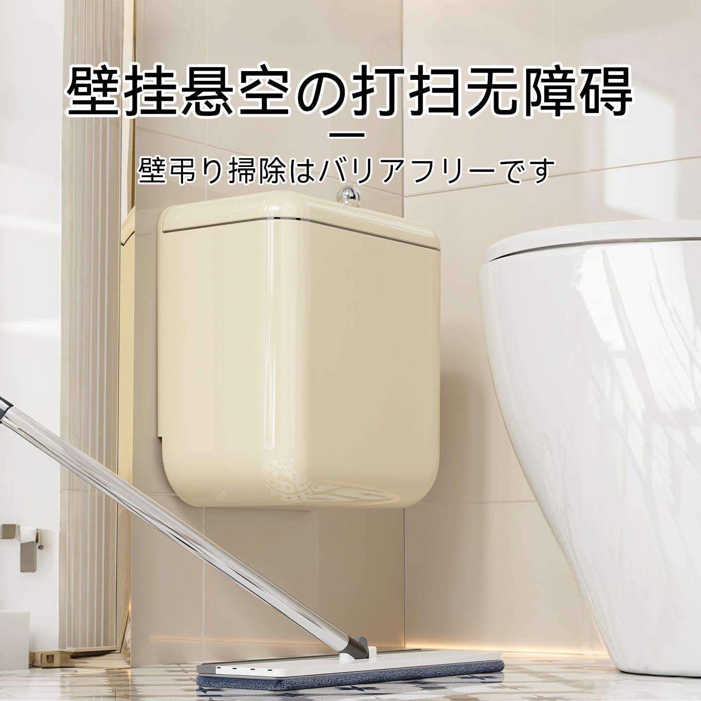 卫生间垃圾桶壁挂式带盖高颜值夹缝窄缝洗手间厕所专用卫生桶