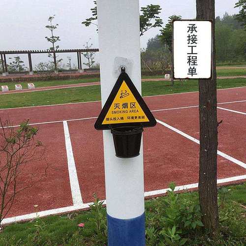 公共场所烟筒吸烟区烟灰缸免钉卫生间垃圾桶壁挂式灭墙上创意厕所