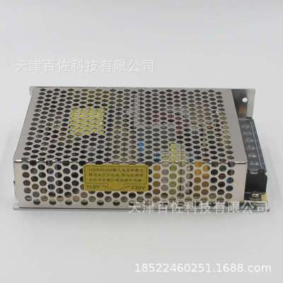 ABL2REM24045K电源代替ABL2REM24045H电源平板式开关电源