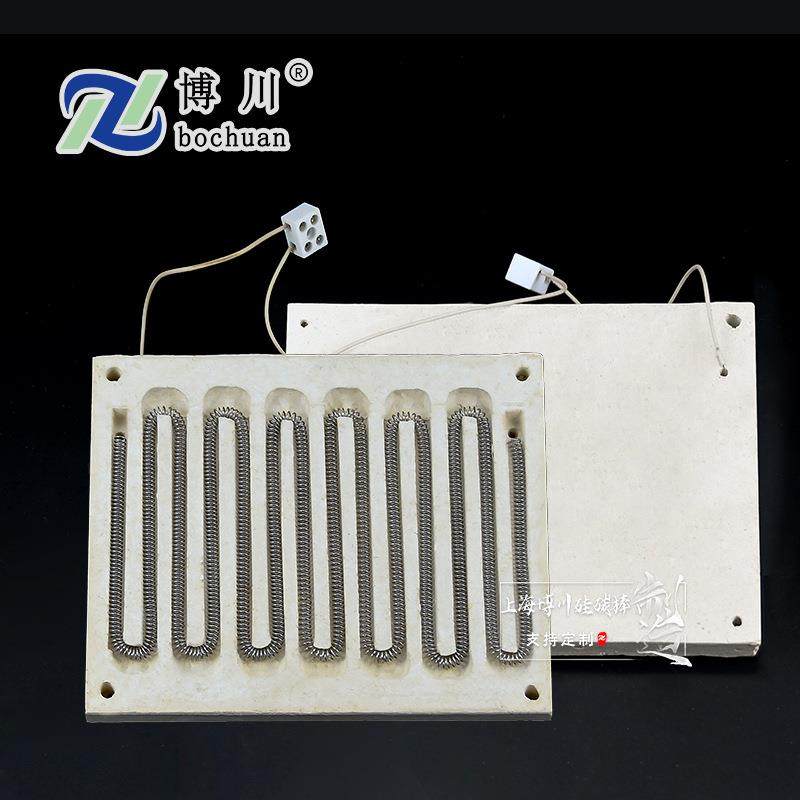 方型碳化硅明丝电炉板电炉盘耐火发热盘电炉丝加热板发热板块,鲜花速递/花卉仿真/绿植园艺,割草机/草坪机,淘宝优惠券,粉丝福利购,淘宝优惠卷