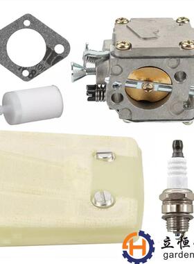 HUS272XP 268 266 61化油器空滤器纸垫574331601油锯链锯配件立恒