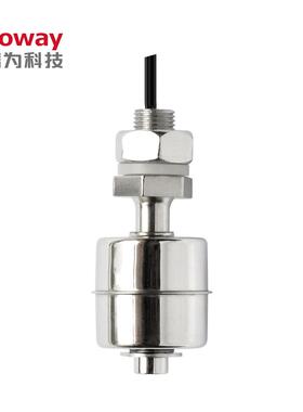Soway_SF131-AH1-035 不锈钢浮球液位开关 液位开关 304开关