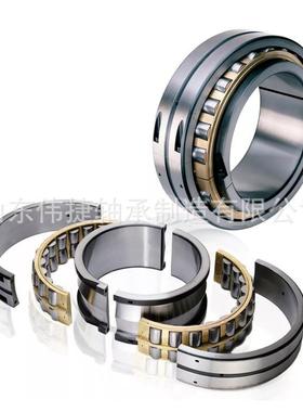 三类剖分轴承 222SM135-TVPA 剖分式调心滚子轴承 剖分轴承生产
