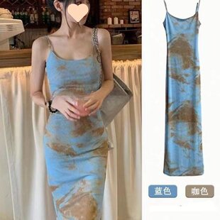 晚装甜辣妹无袖法式扎染连衣裙印花油画吊带裙海岛风收腰内搭韩版