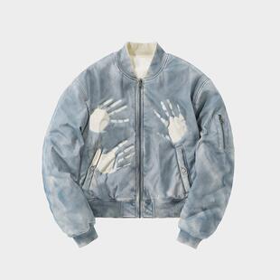 Dyed新雪丽染色霜冻Bomber 温变蓝天白云Garment Amicus Animae