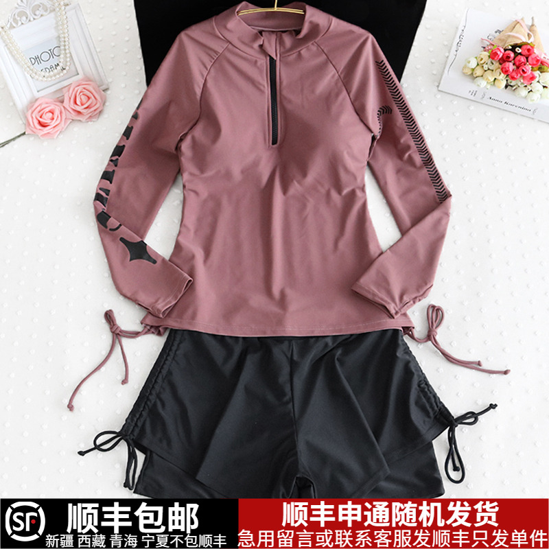 女士长袖泳衣大码胖mm遮肉分体保守防晒运动微胖mm女孩高级感显瘦