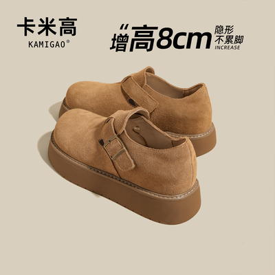 8cm内增高全包勃肯鞋女2025新款