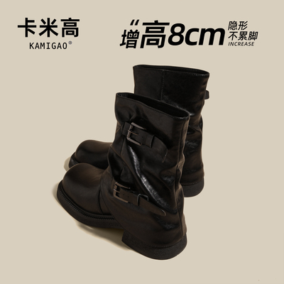卡米高8cm内增高时尚短靴西部靴