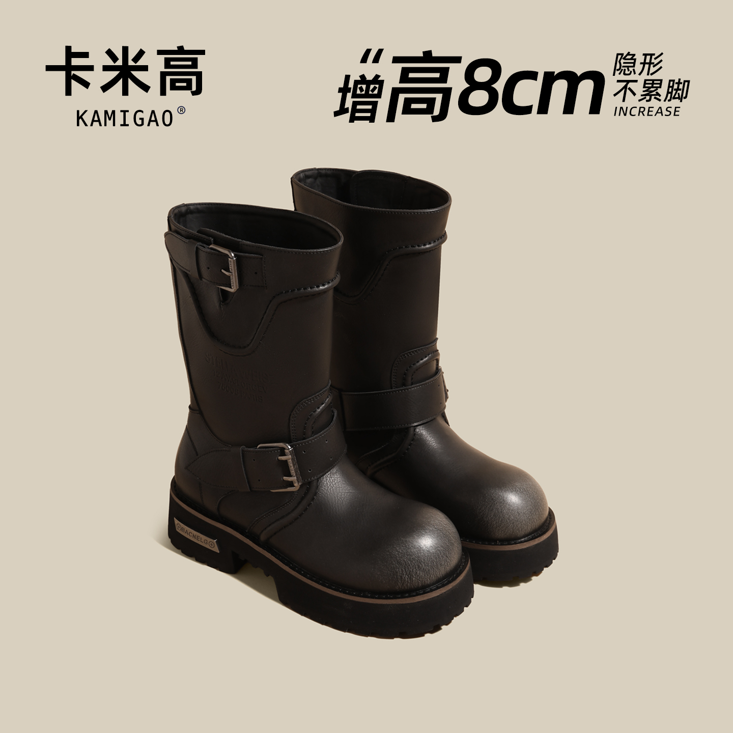 真皮8cm内增高马丁靴女2025新款