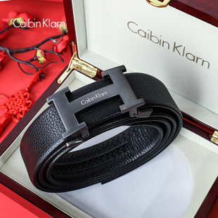 Caibin Klarn高档男士皮带真皮男款腰带年轻人裤腰带2025新款潮