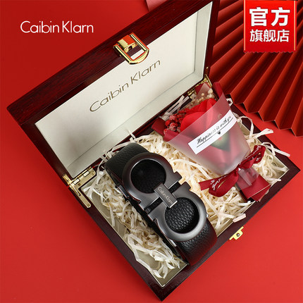 Caibin Klarn官方旗舰店皮带男款真皮男士腰带牛皮裤腰带2026新款