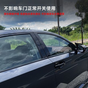 十代半雅m阁改装 适用22款 车窗镀铬饰条黑化英诗派车身黑武士外观