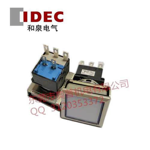 IDEC和泉照明按钮开关LBW7ML-M1T54W 复位开关带灯24V按钮原装