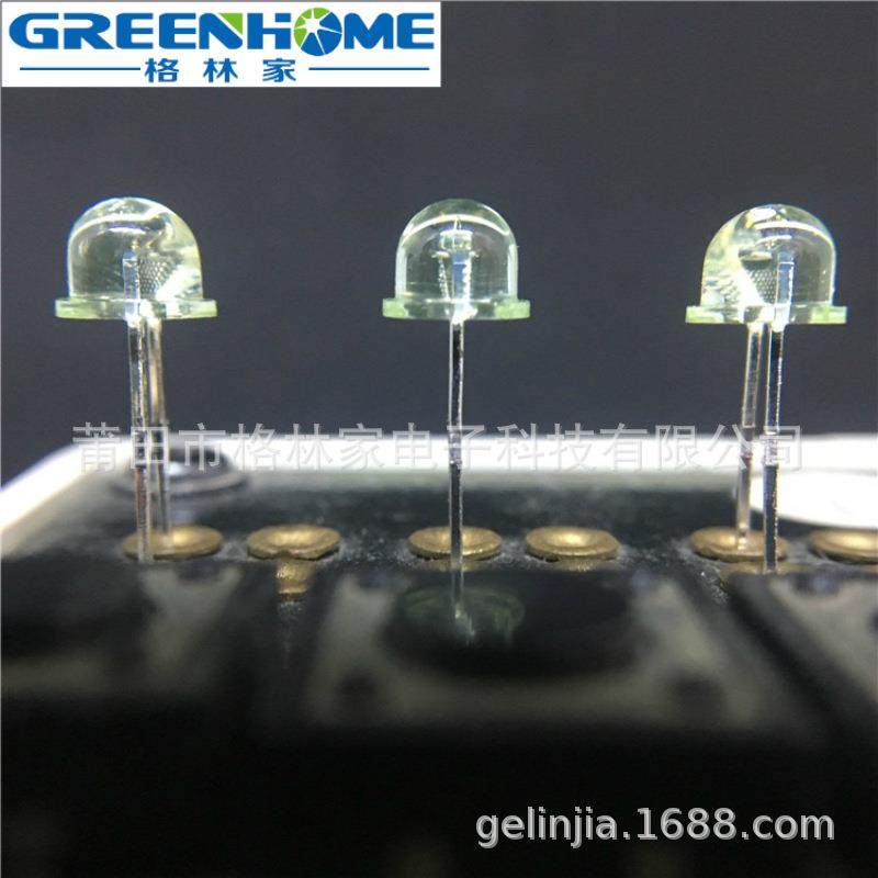 F5钢盔短脚高亮清透绿发绿 4.8mm小草帽薄边LED高档直插LED点光源