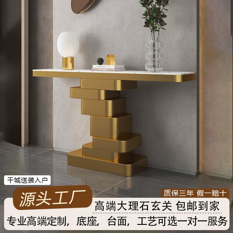 意式超晶石收纳大理石玄关台入户玄关桌极简风格玄关柜纹彩入户门