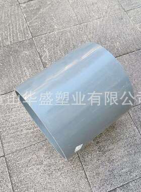 DN500upvc直接 内径500pvc-u给水接头 20寸upvc管箍 耐高压