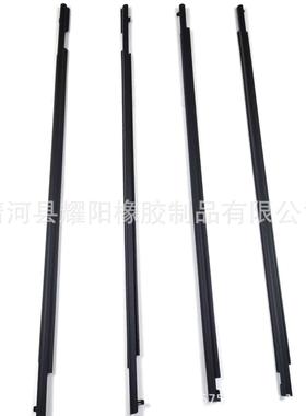 小霸王玻璃密封条外挡水条75712-0M010 75711-0M010 75722-68021