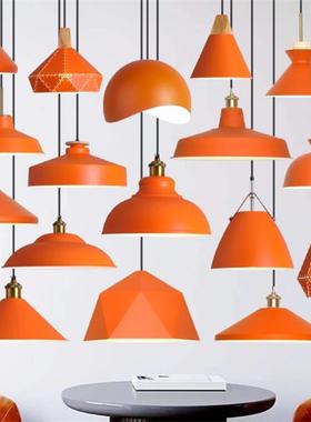 橙色灯罩工业风商用弹头装饰餐饮店餐桌吧台卡座现代简约吊灯