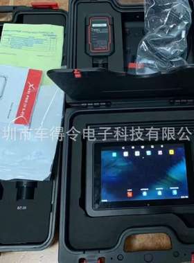 跨境  LaunchX431 PRO V5.0 Car Diagnostic Scanner pros