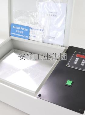 中诺多功能平板轴承加热器SM-608/SN608/A-12微电脑电热板SPH-12