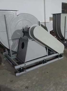 高压离心式鼓风机 除尘物流输送引风机 4-72-6C-5.5KW 14734m3/h