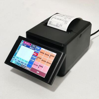 点餐机一体机餐饮摆摊快餐小吃店粉面馆熟食堂点餐排号打票出单机