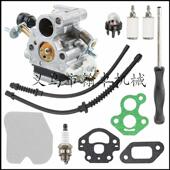 HUS435 440化油器 燃油管空滤器506450501 Husqvarna C1T EL41A