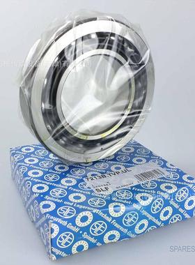 德国SLF精密主轴轴承B71910 71911 71912 71913 71914 C.T.P4S.UL